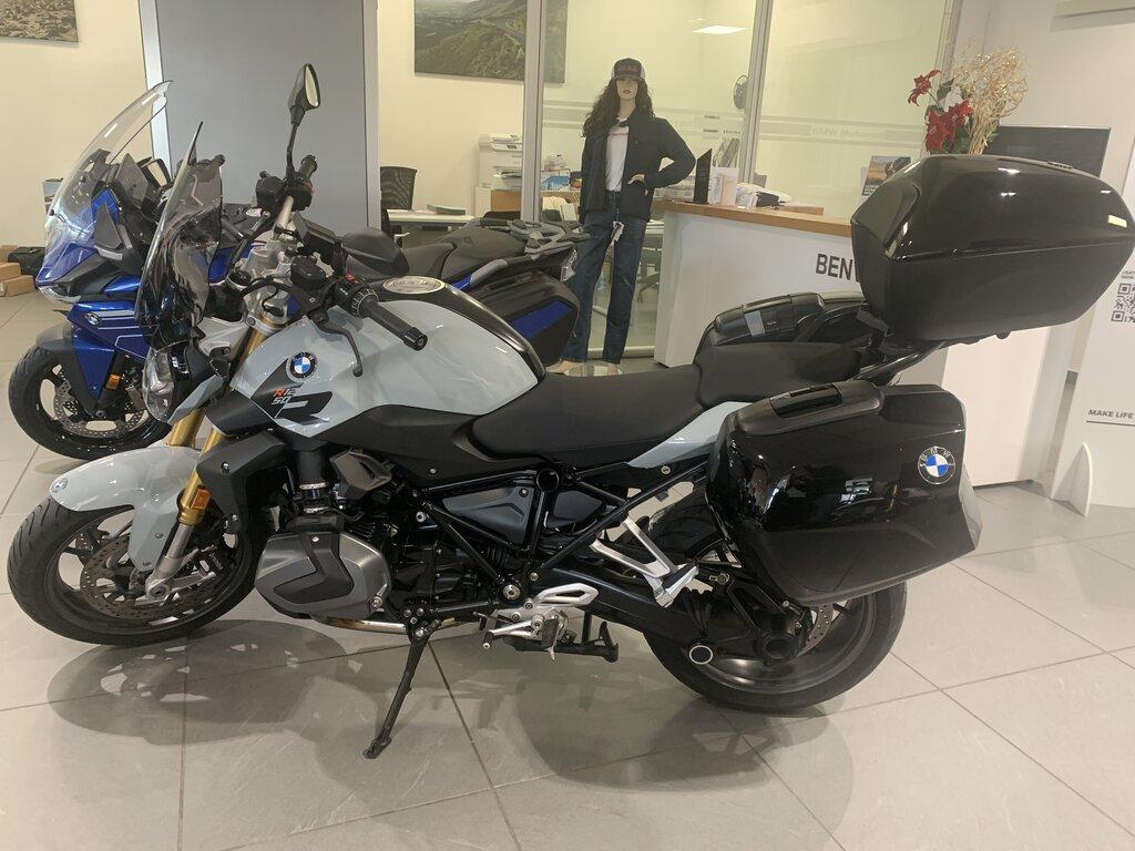 R 1250 R