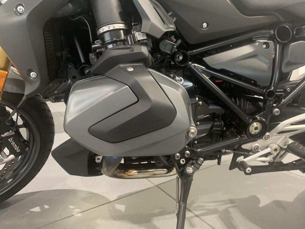 R 1250 R
