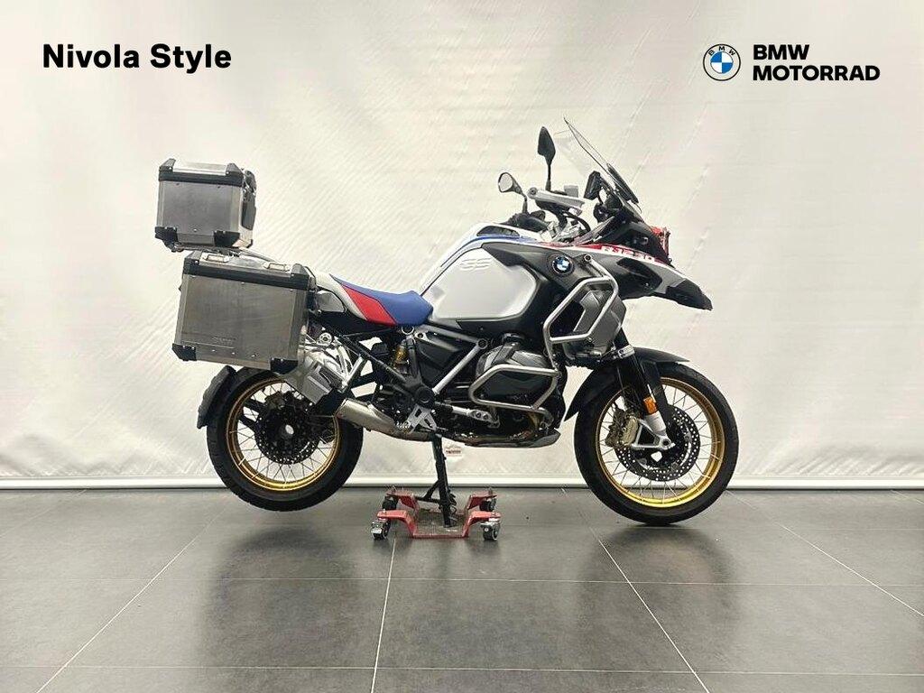 R 1250 GS