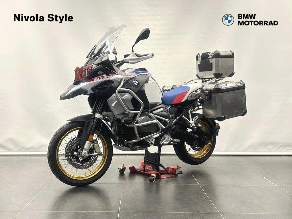 R 1250 GS