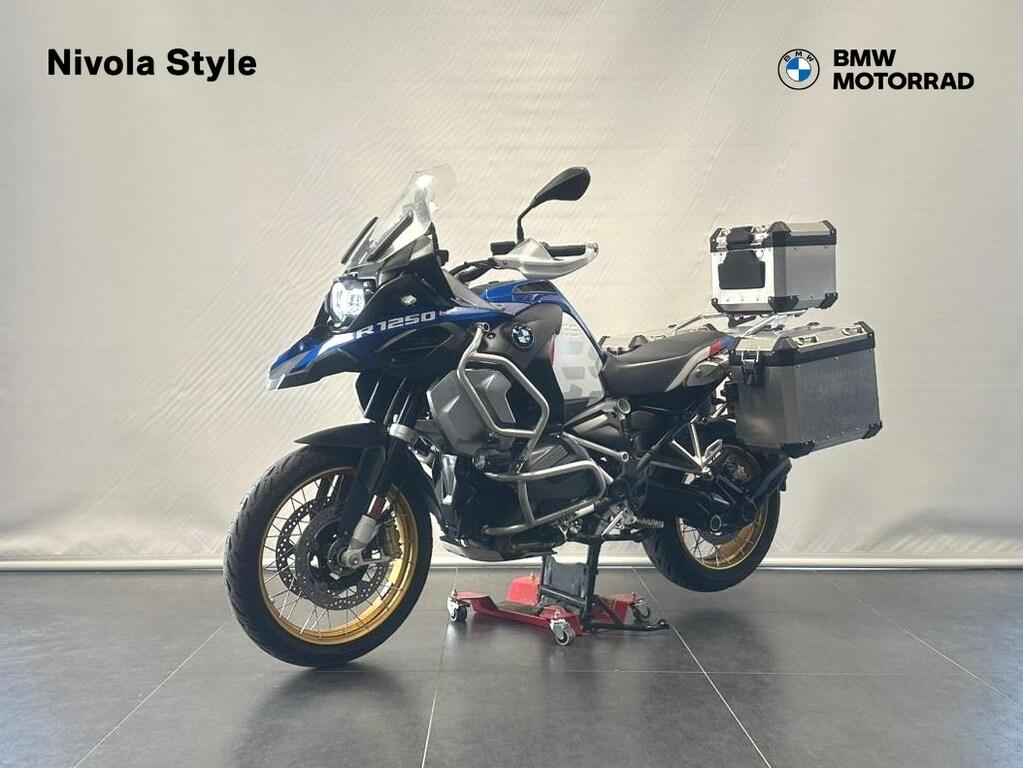 R 1250 GS