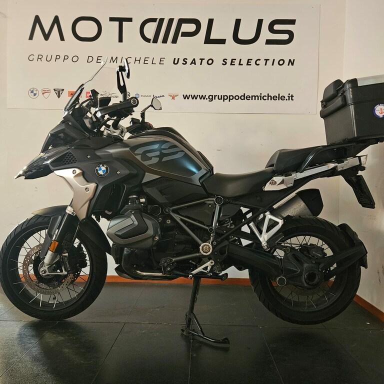 R 1250 GS