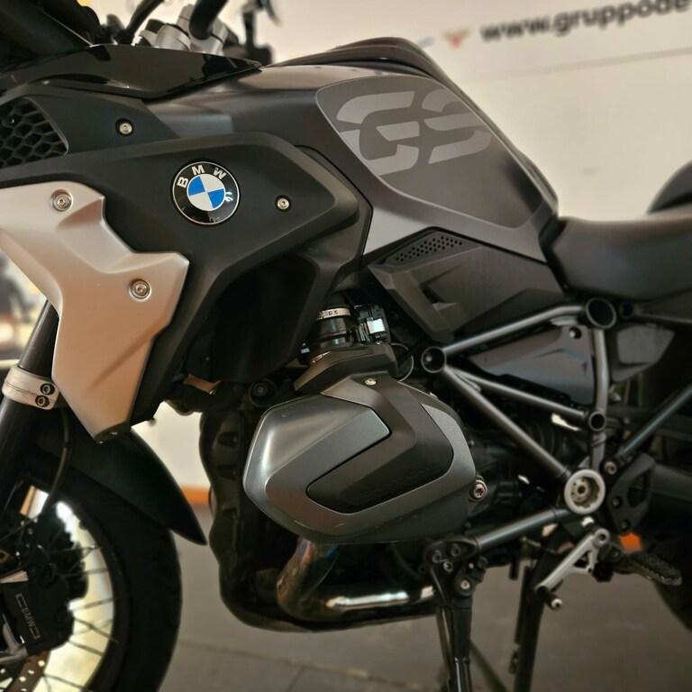 R 1250 GS