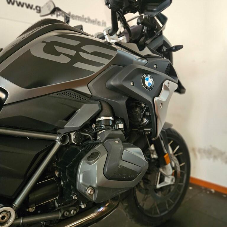 R 1250 GS