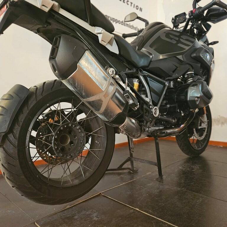 R 1250 GS