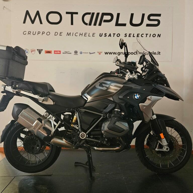 R 1250 GS