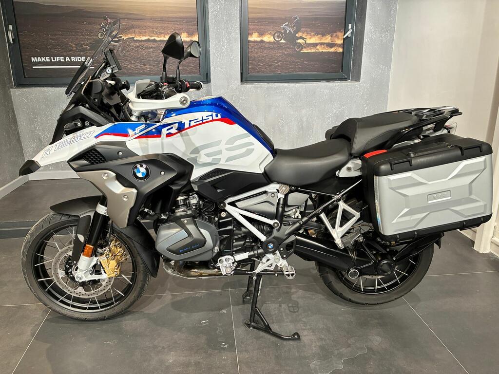 R 1250 GS