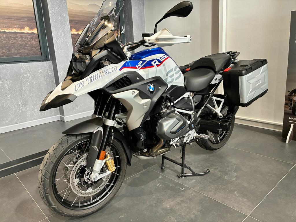 R 1250 GS