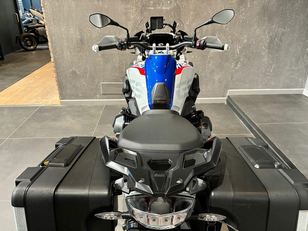 R 1250 GS