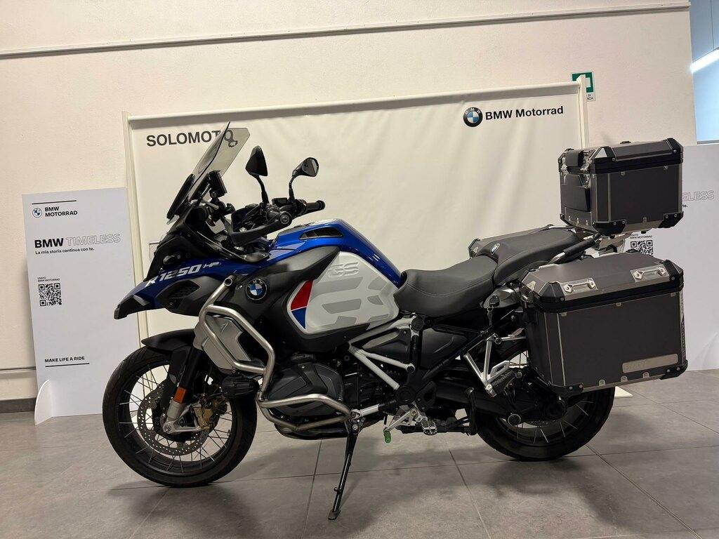 R 1250 GS