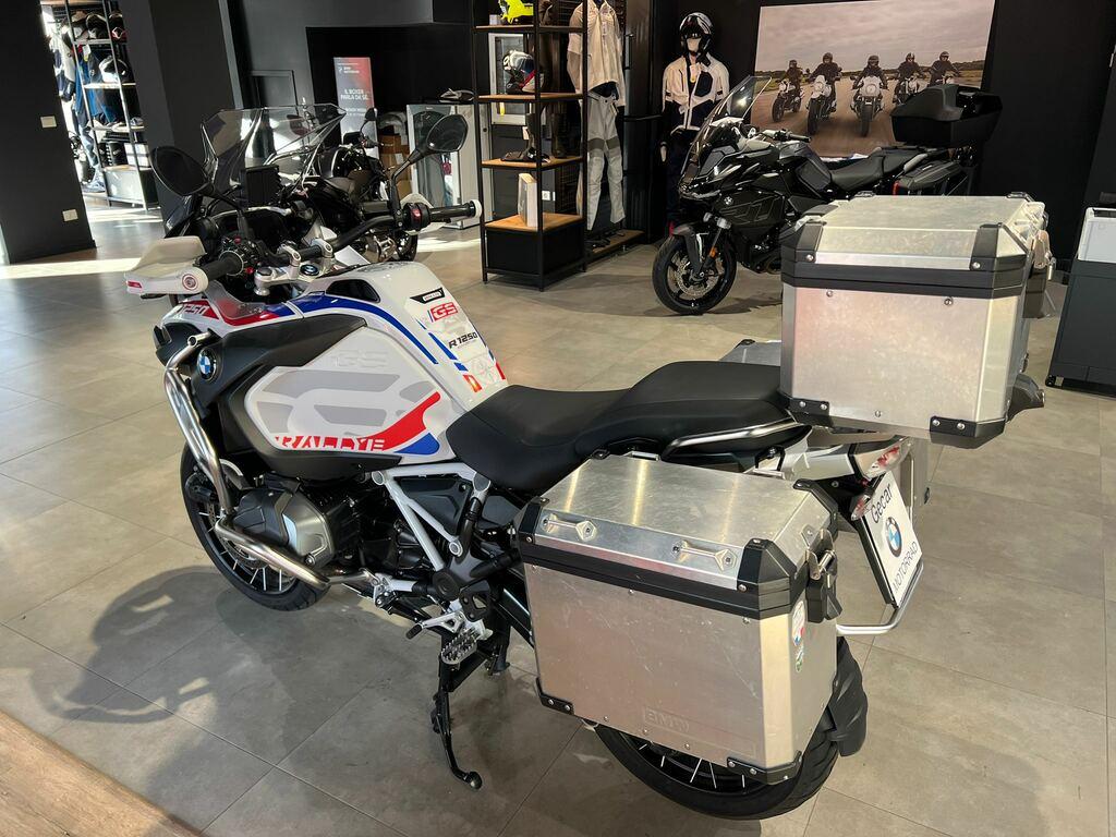 R 1250 GS