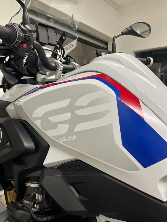 R 1250 GS
