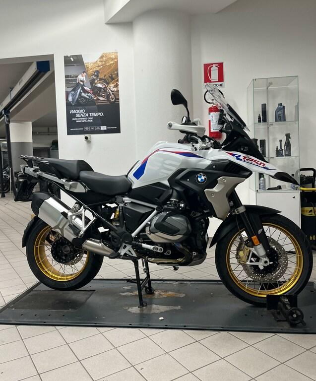 R 1250 GS