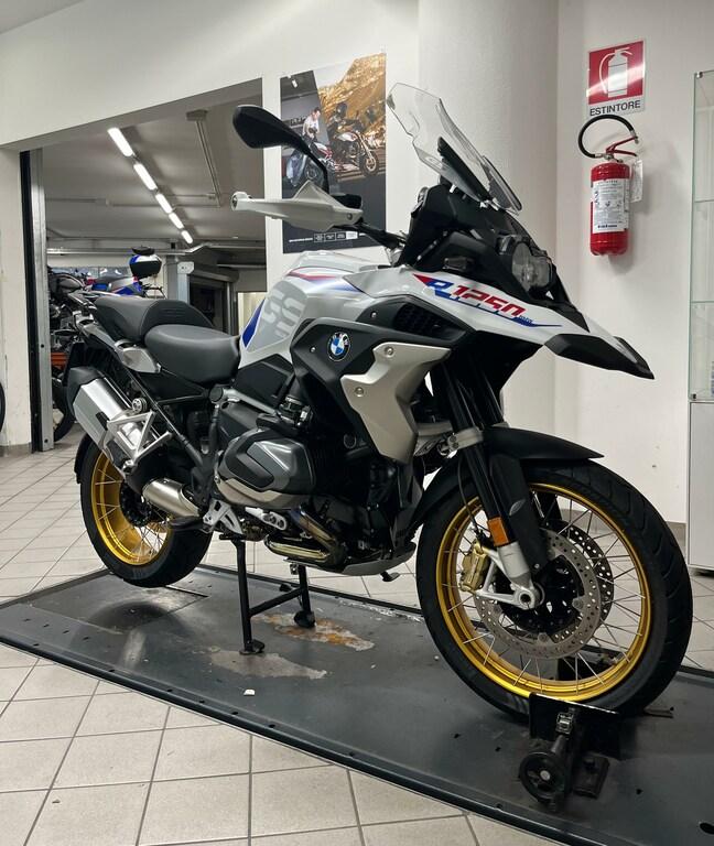R 1250 GS