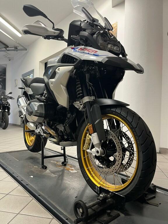 R 1250 GS
