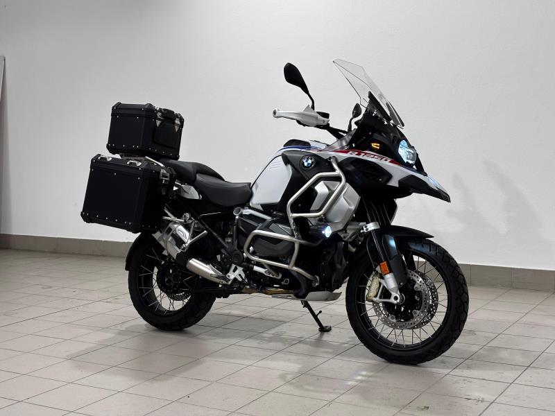 R 1250 GS