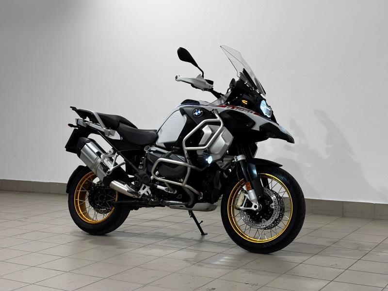 R 1250 GS