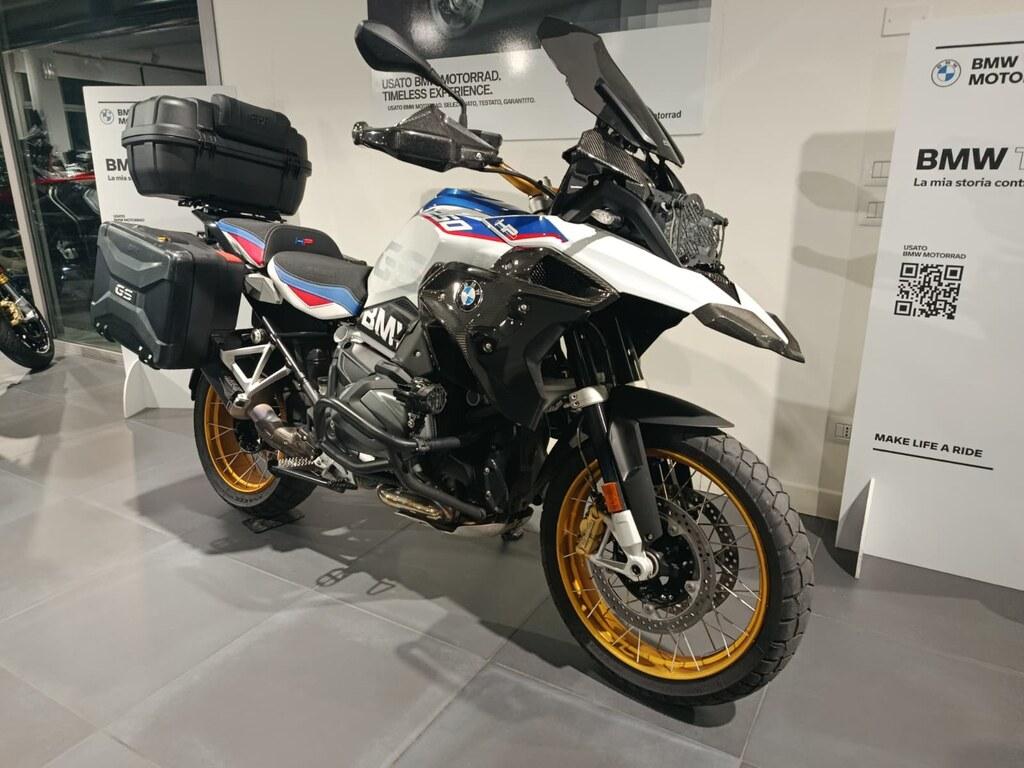 R 1250 GS