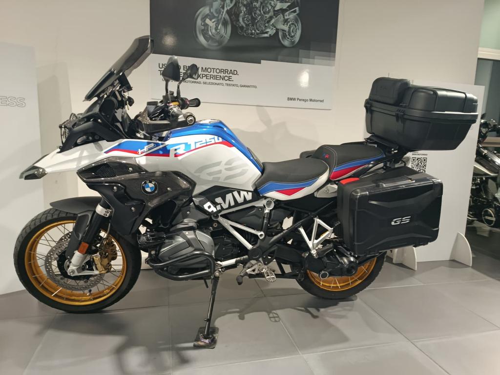 R 1250 GS