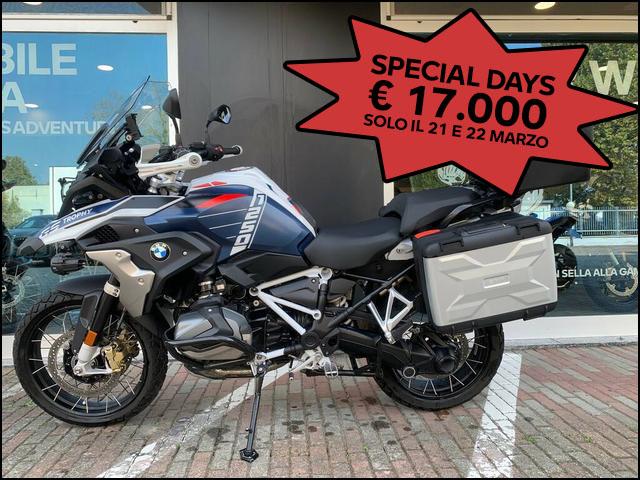 R 1250 GS