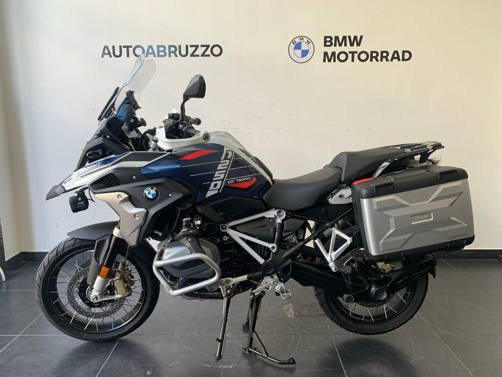 R 1250 GS