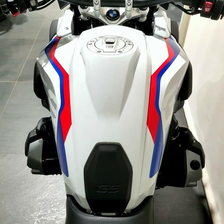 R 1250 GS