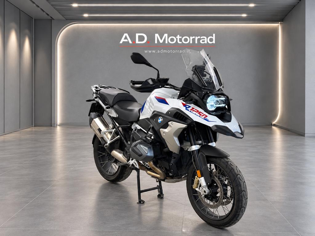 R 1250 GS