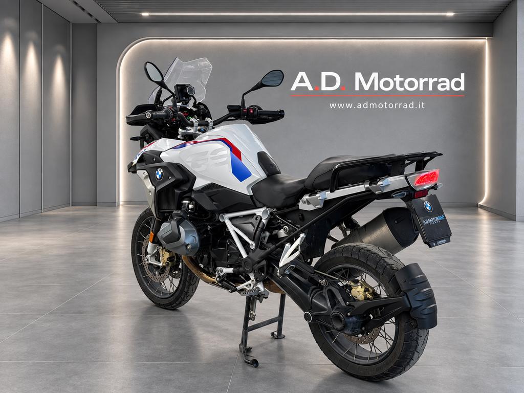 R 1250 GS