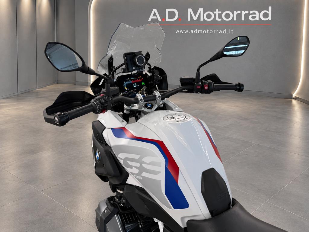 R 1250 GS
