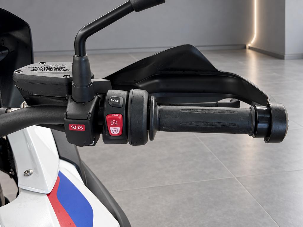 R 1250 GS