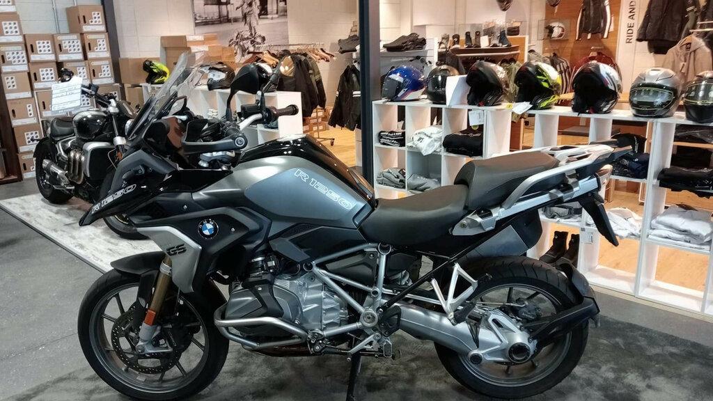 R 1250 GS