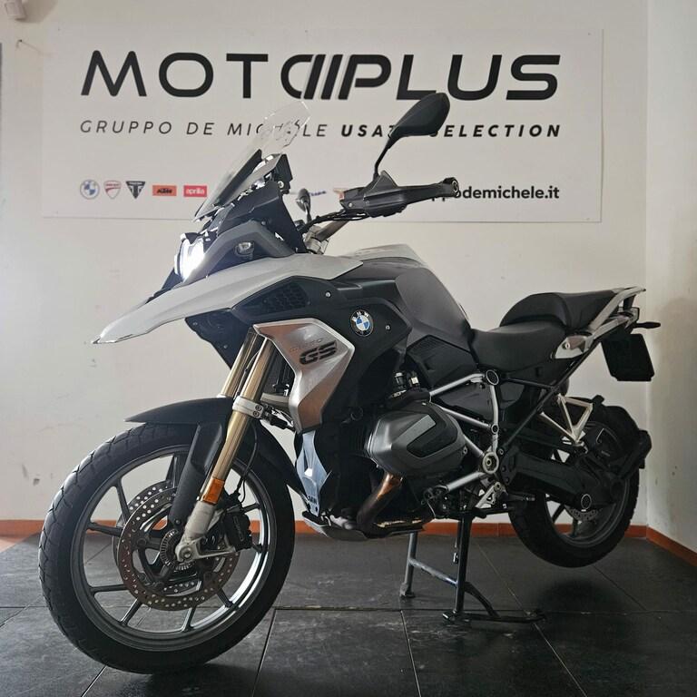 R 1250 GS