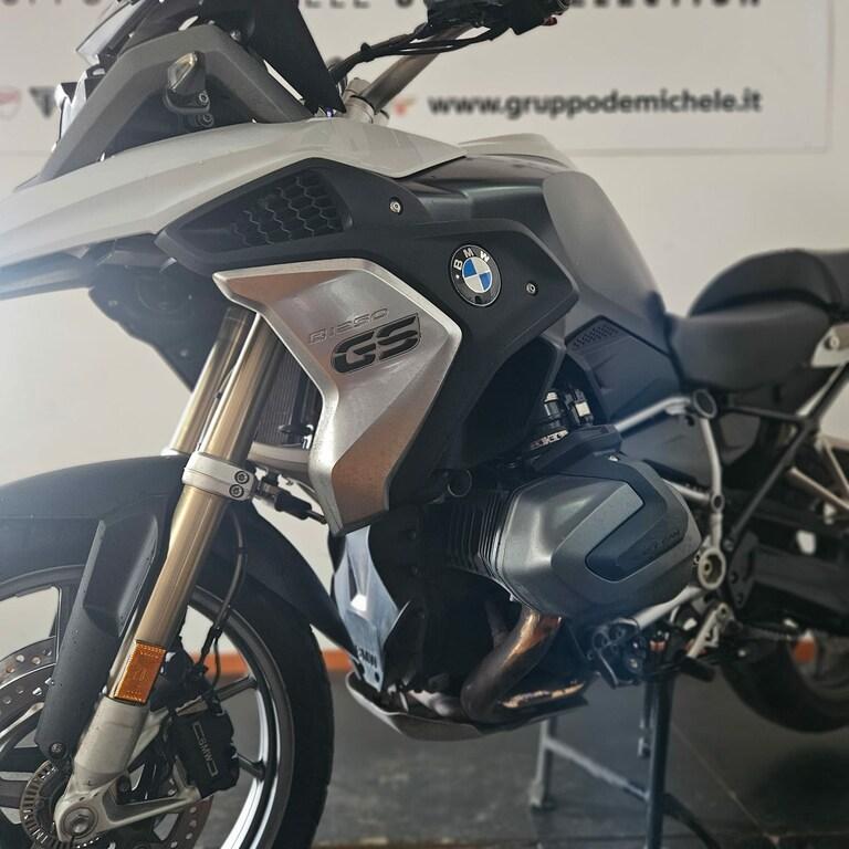 R 1250 GS