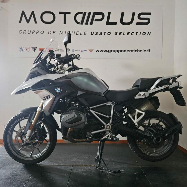 R 1250 GS