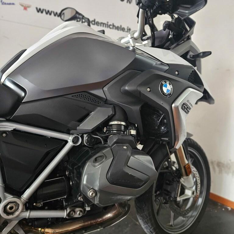 R 1250 GS