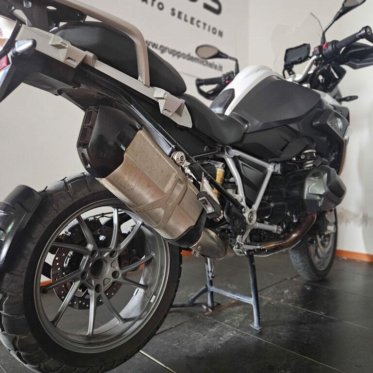 R 1250 GS