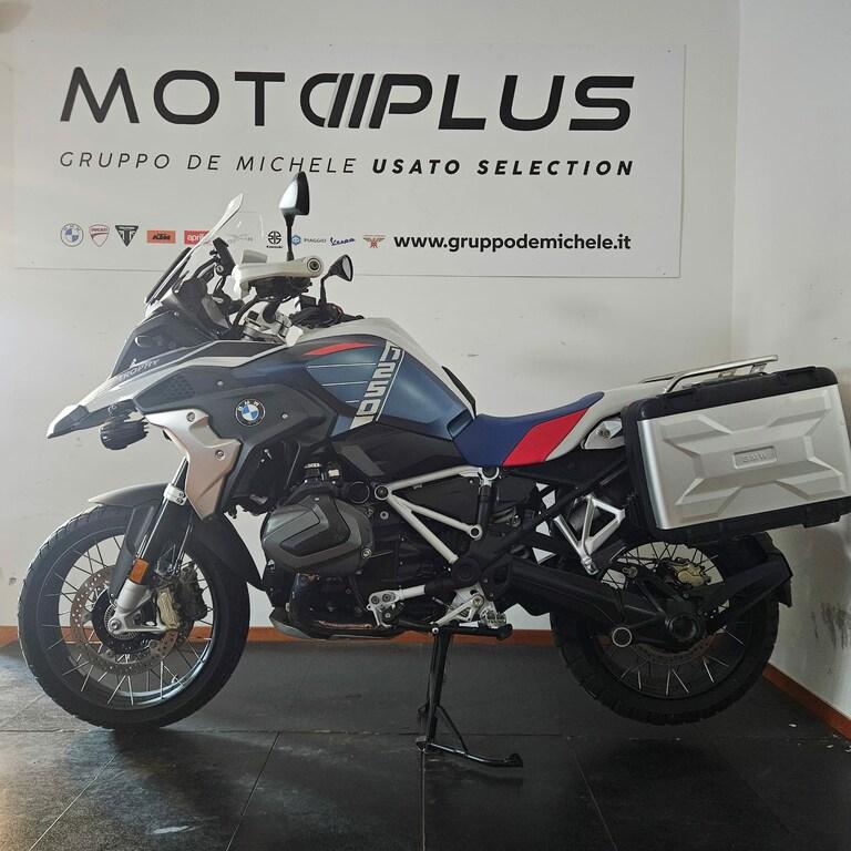 R 1250 GS