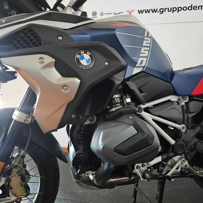 R 1250 GS