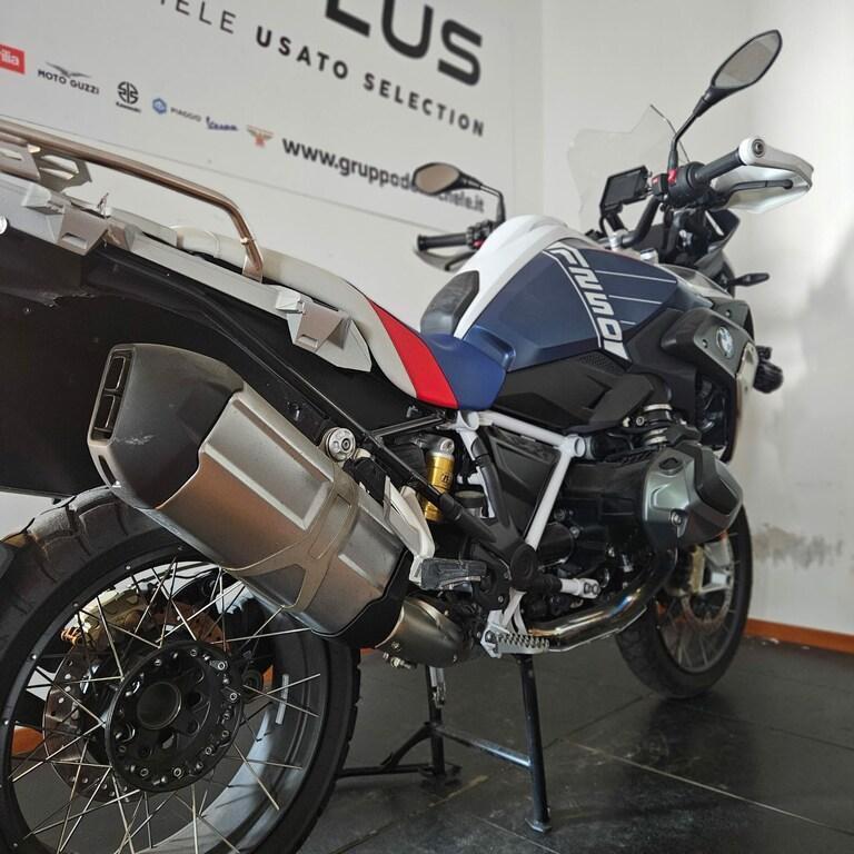 R 1250 GS
