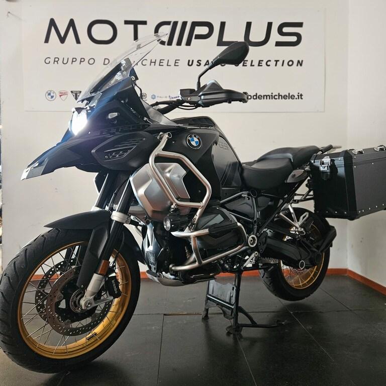 R 1250 GS