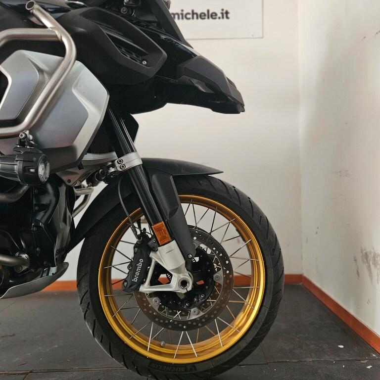 R 1250 GS