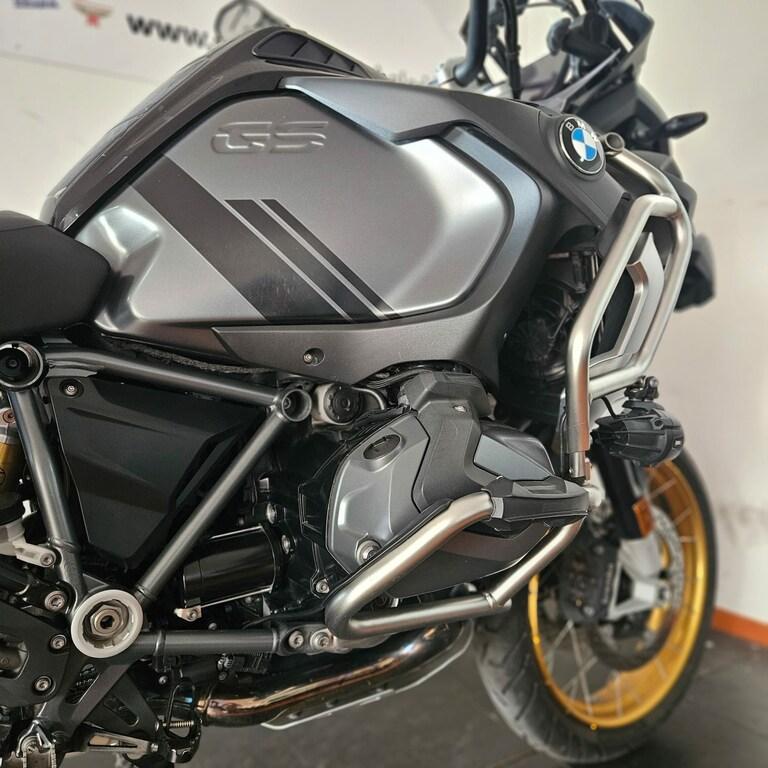 R 1250 GS