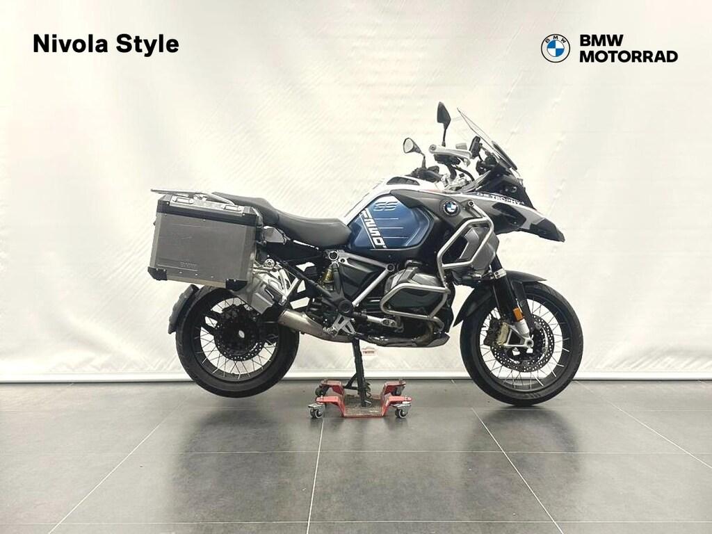 R 1250 GS