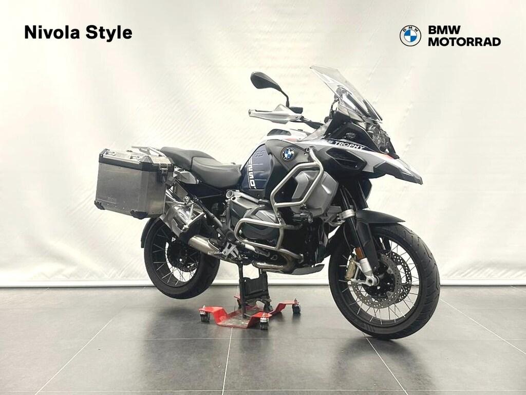 R 1250 GS