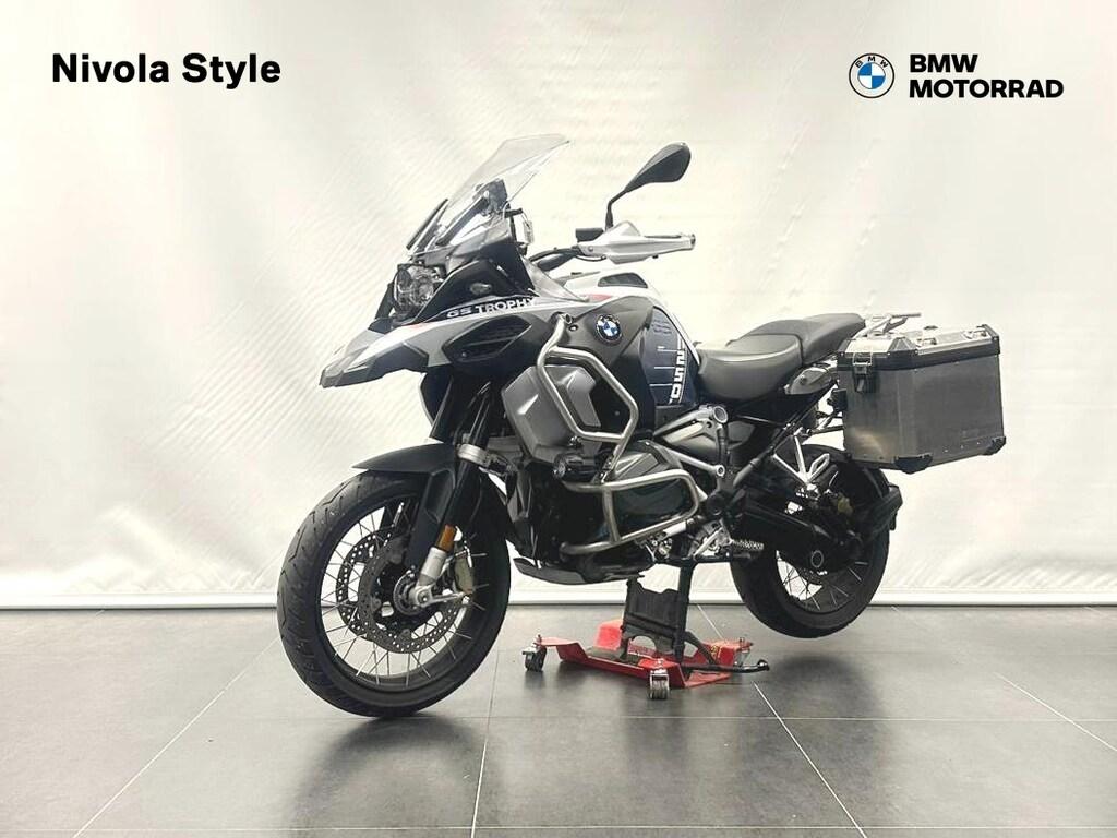 R 1250 GS