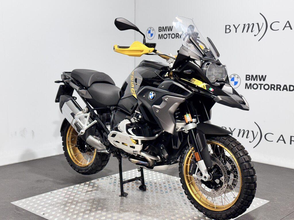 R 1250 GS