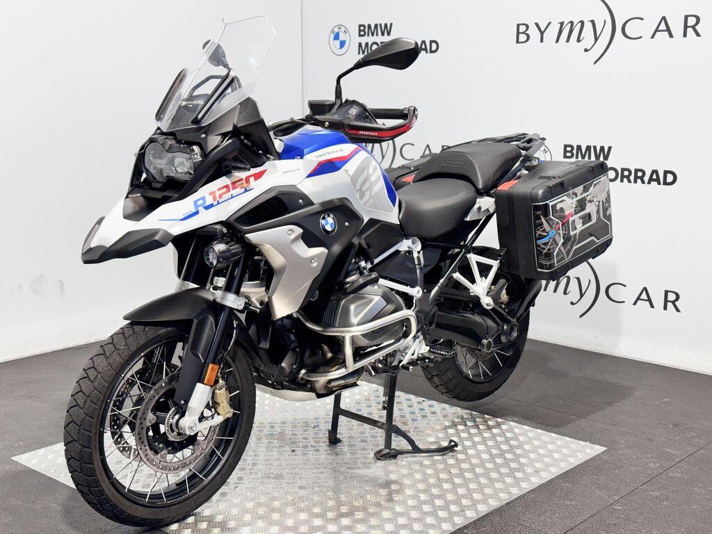 R 1250 GS