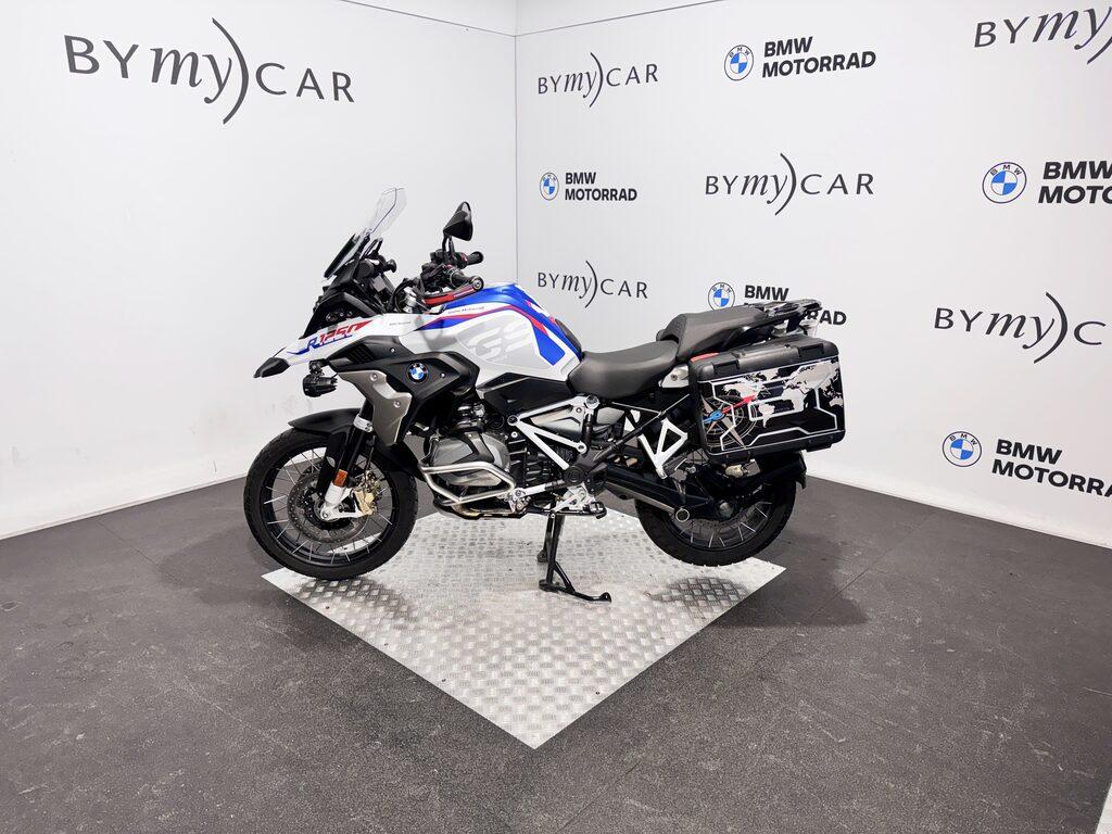 R 1250 GS