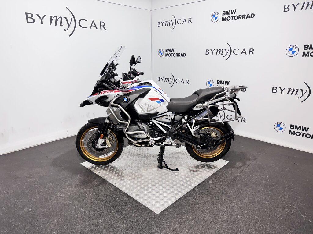 R 1250 GS