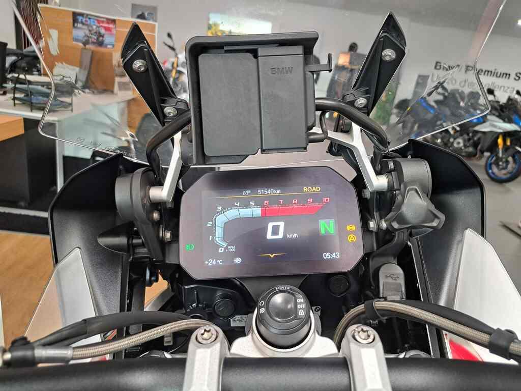 R 1250 GS